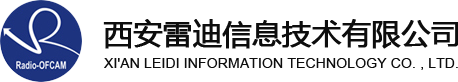 西(xī)安鑫警鑫願信息技(jì)術(shù)有限公司